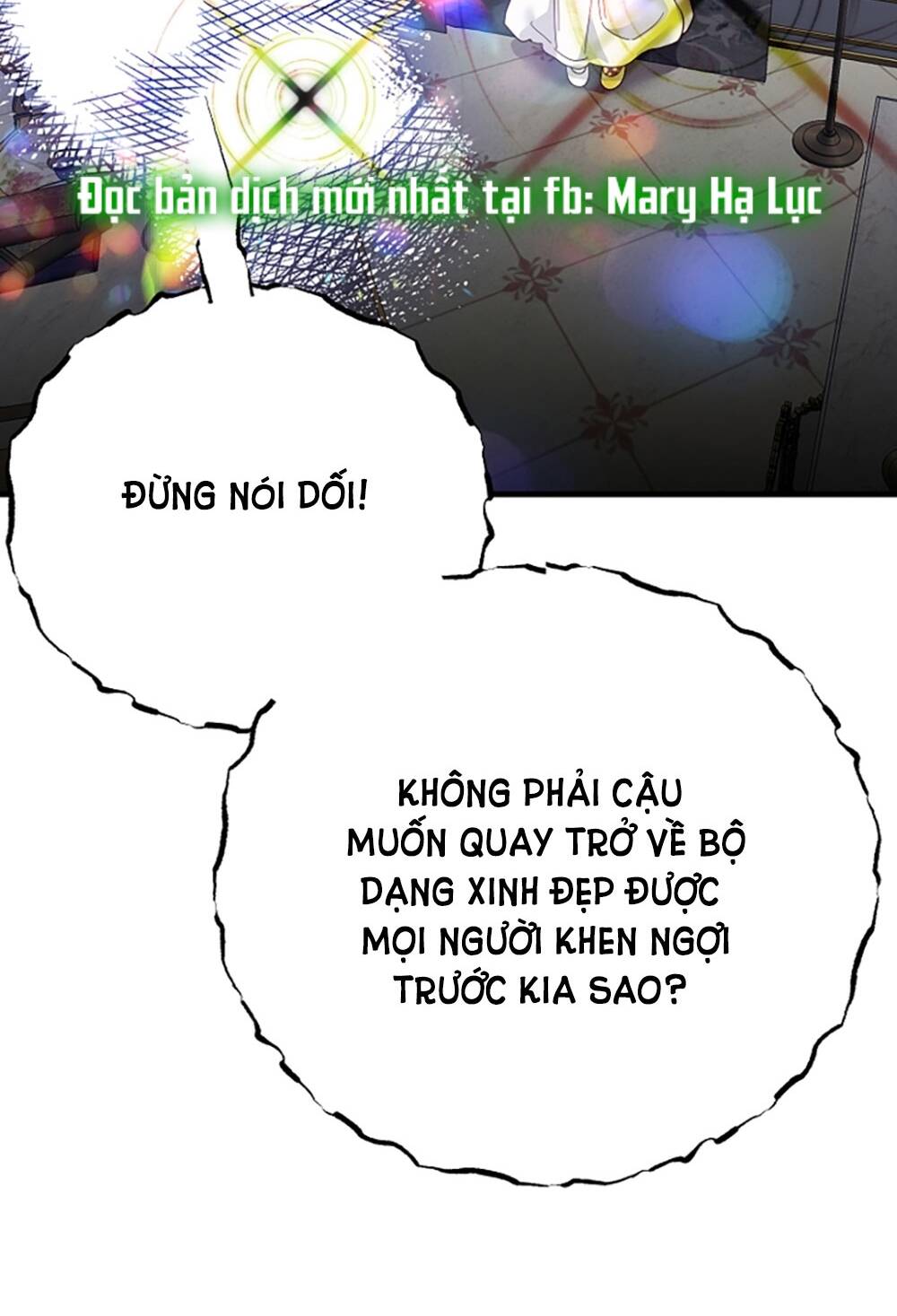 Trở Thành Vợ Thái Tử Quái Vật: Chapter 80.1