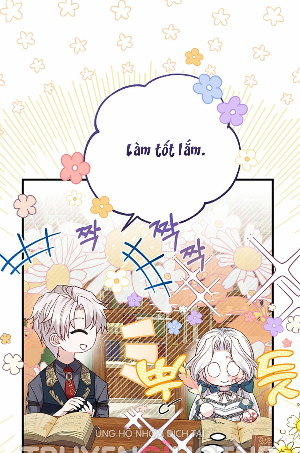 Trở Thành Vợ Thái Tử Quái Vật: Chapter 80.2