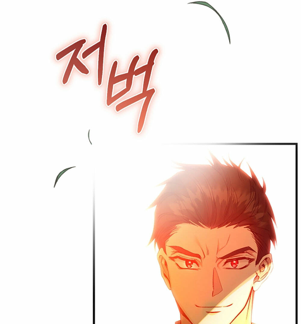 Trở Thành Vợ Thái Tử Quái Vật: Chapter 80.2