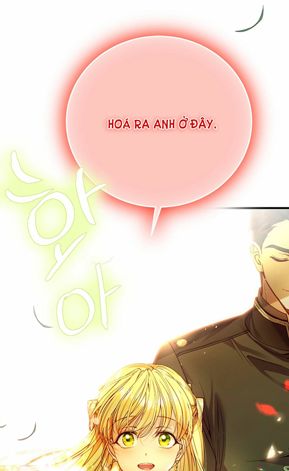 Trở Thành Vợ Thái Tử Quái Vật: Chapter 80.2