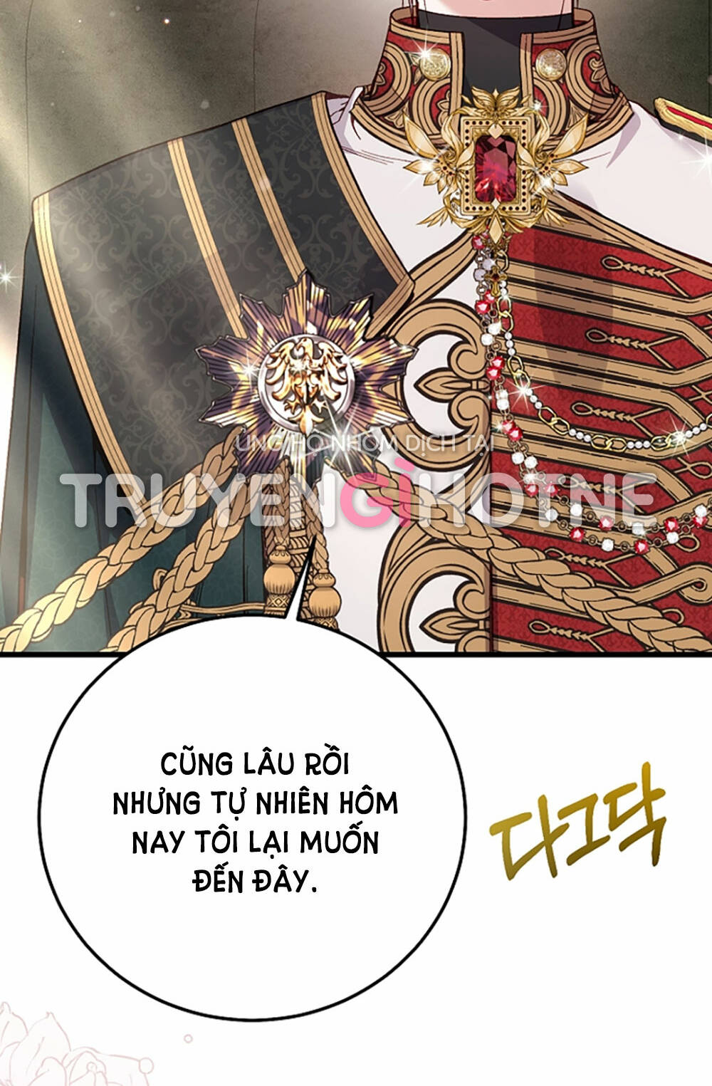 Trở Thành Vợ Thái Tử Quái Vật: Chapter 80.2