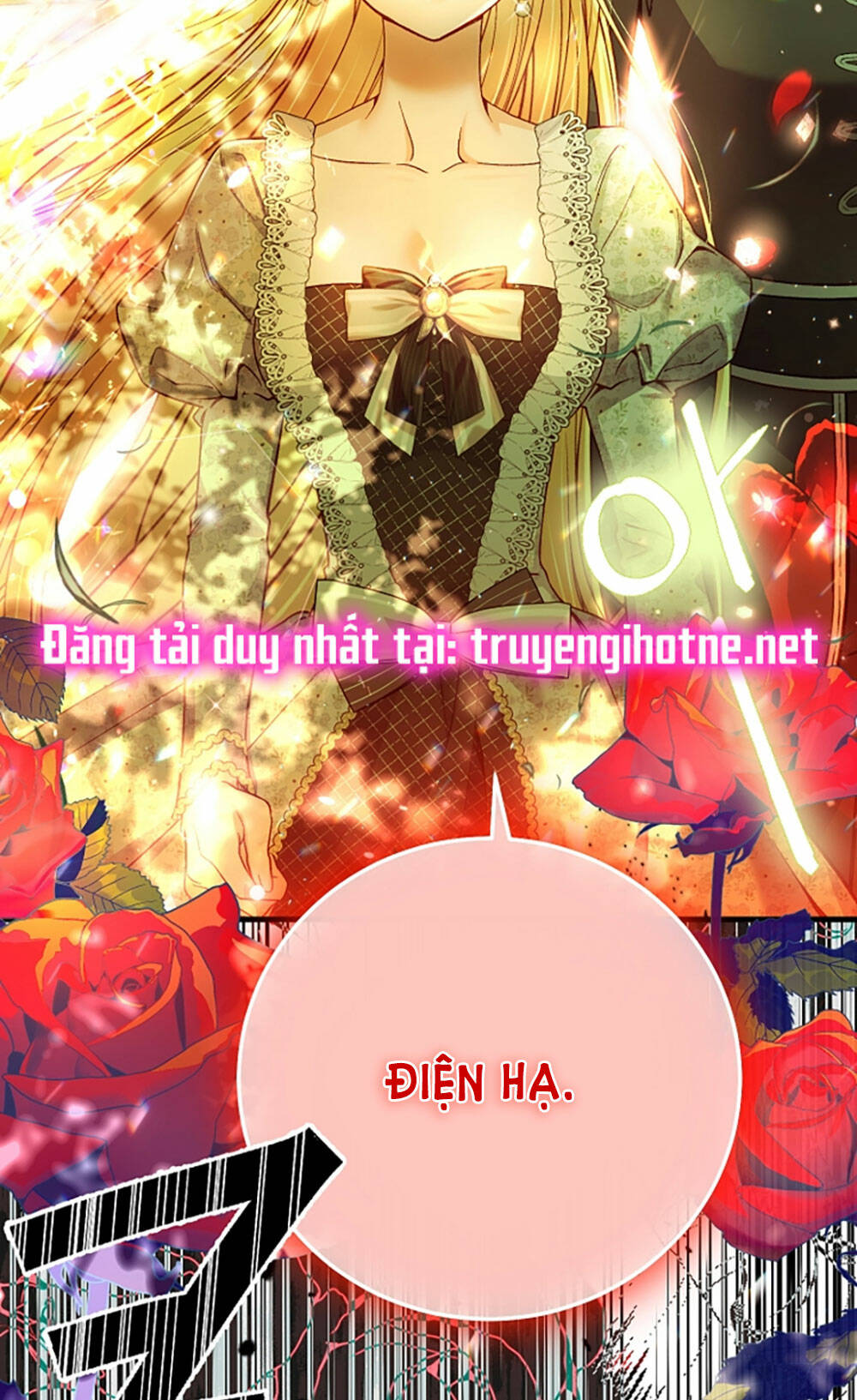 Trở Thành Vợ Thái Tử Quái Vật: Chapter 80.2