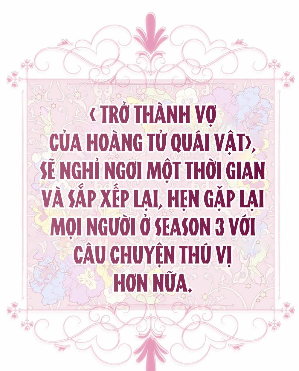 Trở Thành Vợ Thái Tử Quái Vật: Chapter 80.2