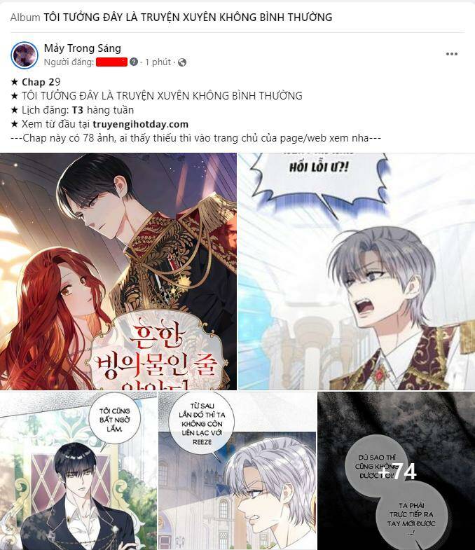 Trở Thành Vợ Thái Tử Quái Vật: Chapter 80.2