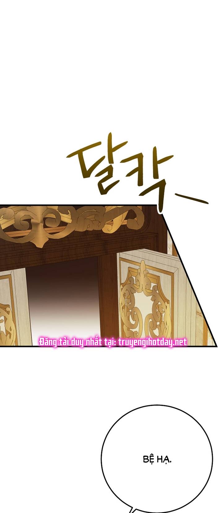 Trở Thành Vợ Thái Tử Quái Vật: Chapter 81.1