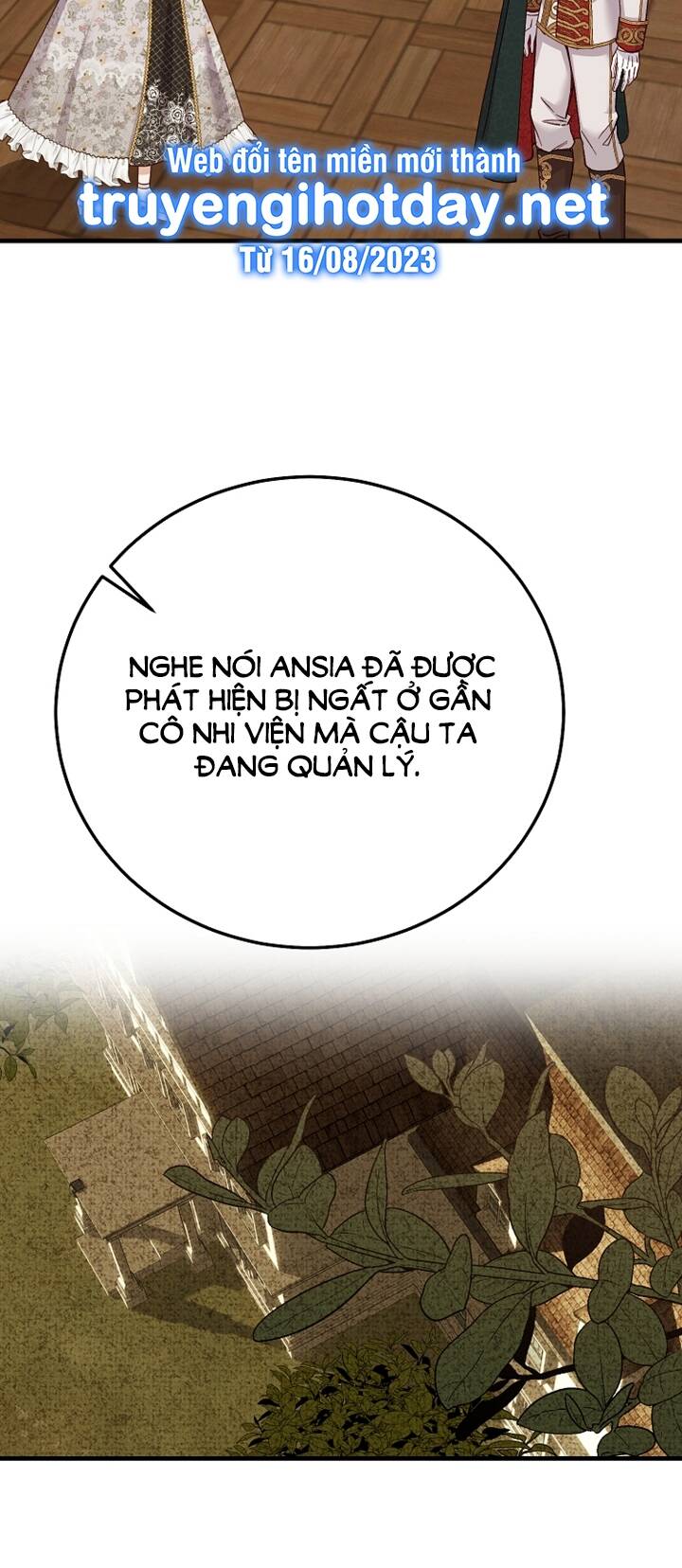 Trở Thành Vợ Thái Tử Quái Vật: Chapter 81.1