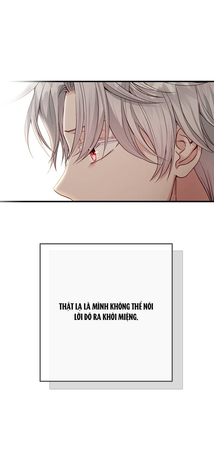 Trở Thành Vợ Thái Tử Quái Vật: Chapter 81.2