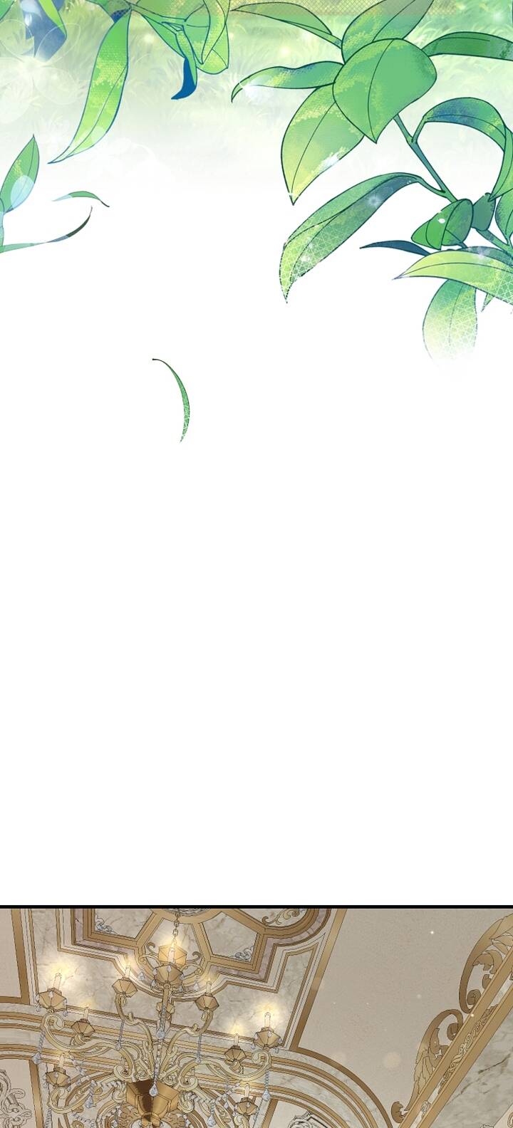 Trở Thành Vợ Thái Tử Quái Vật: Chapter 81.2