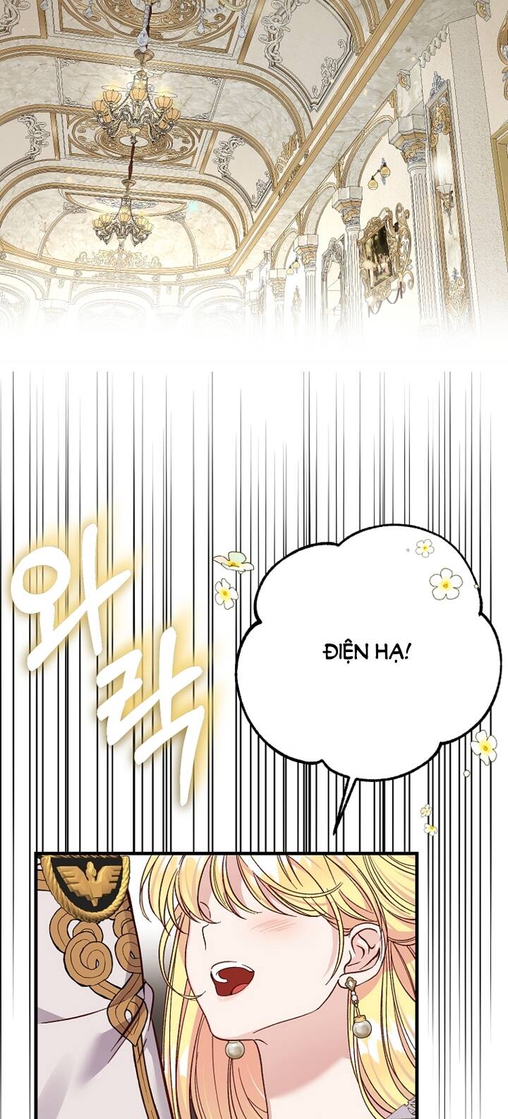 Trở Thành Vợ Thái Tử Quái Vật: Chapter 81.2