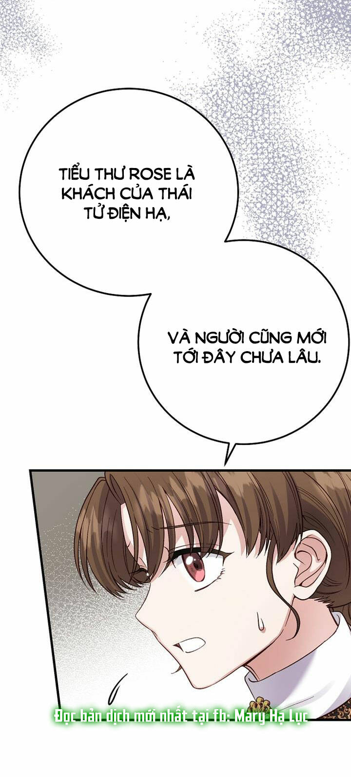 Trở Thành Vợ Thái Tử Quái Vật: Chapter 82.1