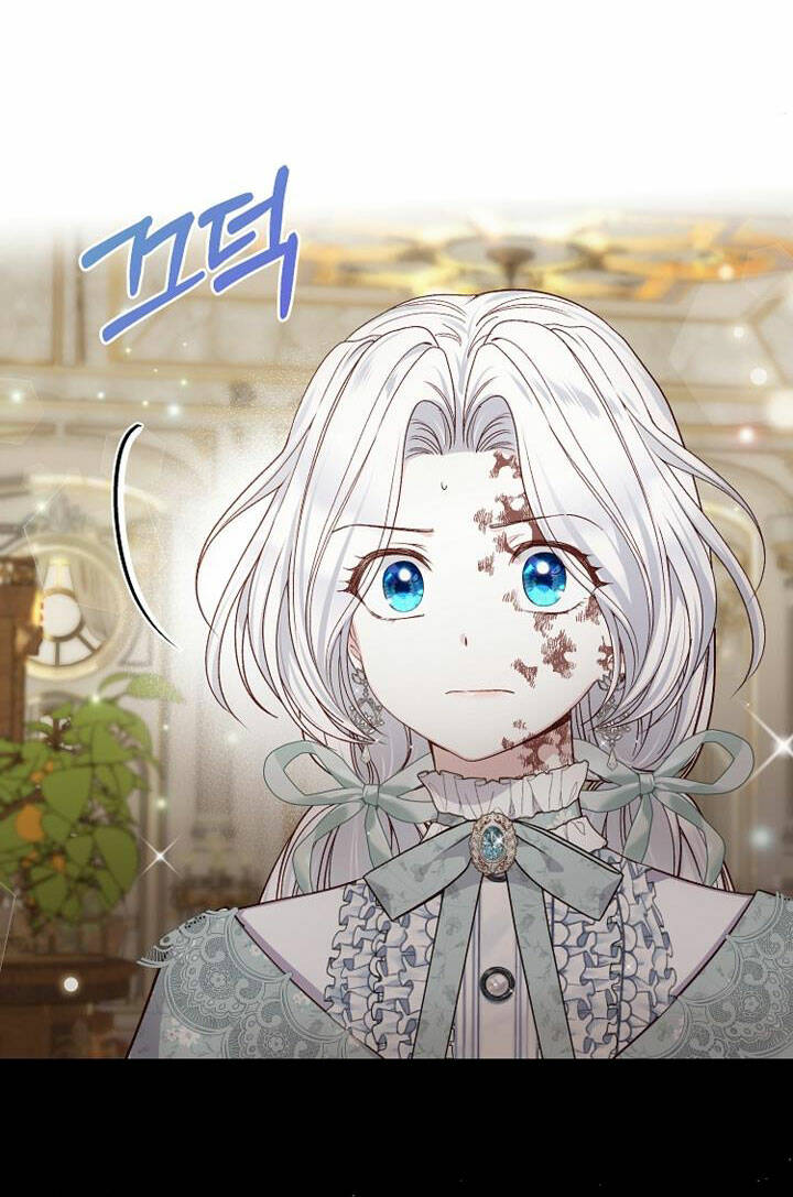 Trở Thành Vợ Thái Tử Quái Vật: Chapter 82.1