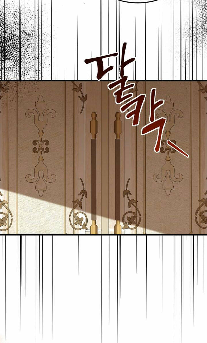 Trở Thành Vợ Thái Tử Quái Vật: Chapter 82.1
