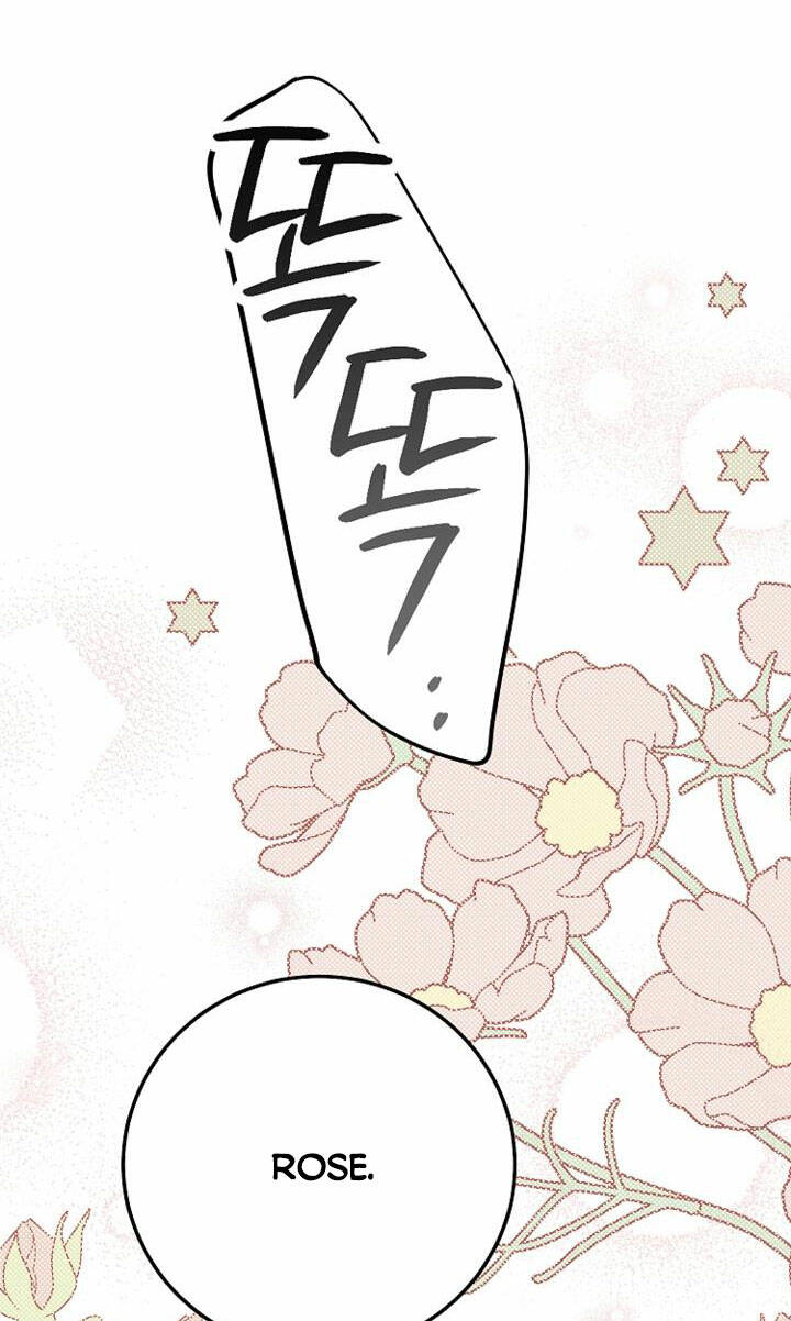 Trở Thành Vợ Thái Tử Quái Vật: Chapter 82.2