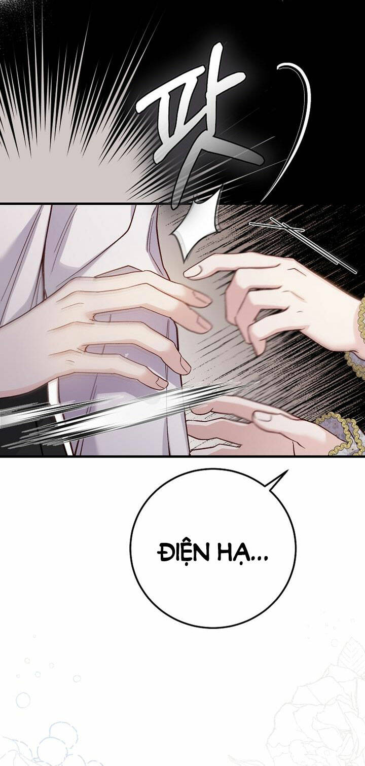 Trở Thành Vợ Thái Tử Quái Vật: Chapter 83.1