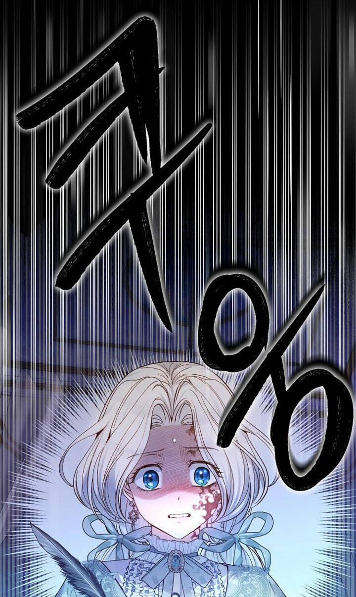 Trở Thành Vợ Thái Tử Quái Vật: Chapter 83.2