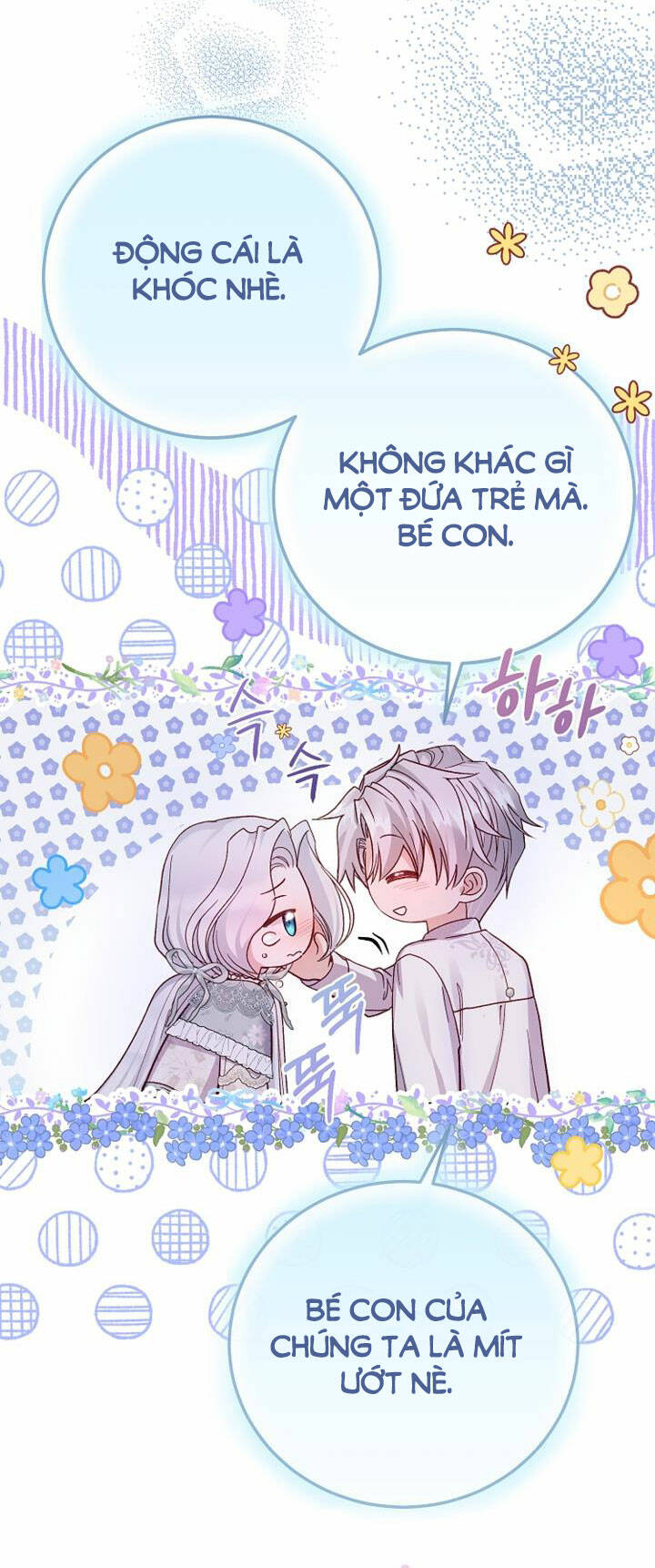 Trở Thành Vợ Thái Tử Quái Vật: Chapter 83.2