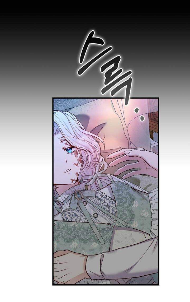 Trở Thành Vợ Thái Tử Quái Vật: Chapter 83.2