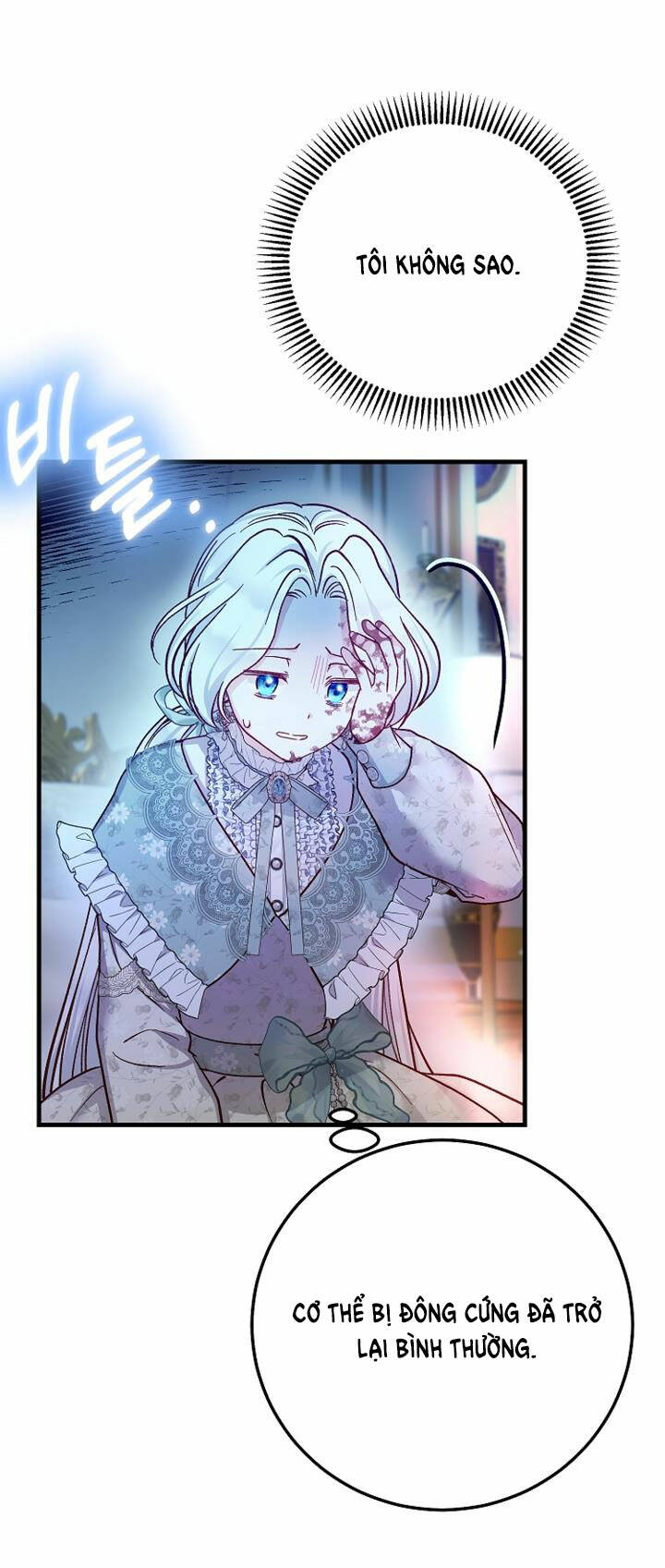 Trở Thành Vợ Thái Tử Quái Vật: Chapter 83.2