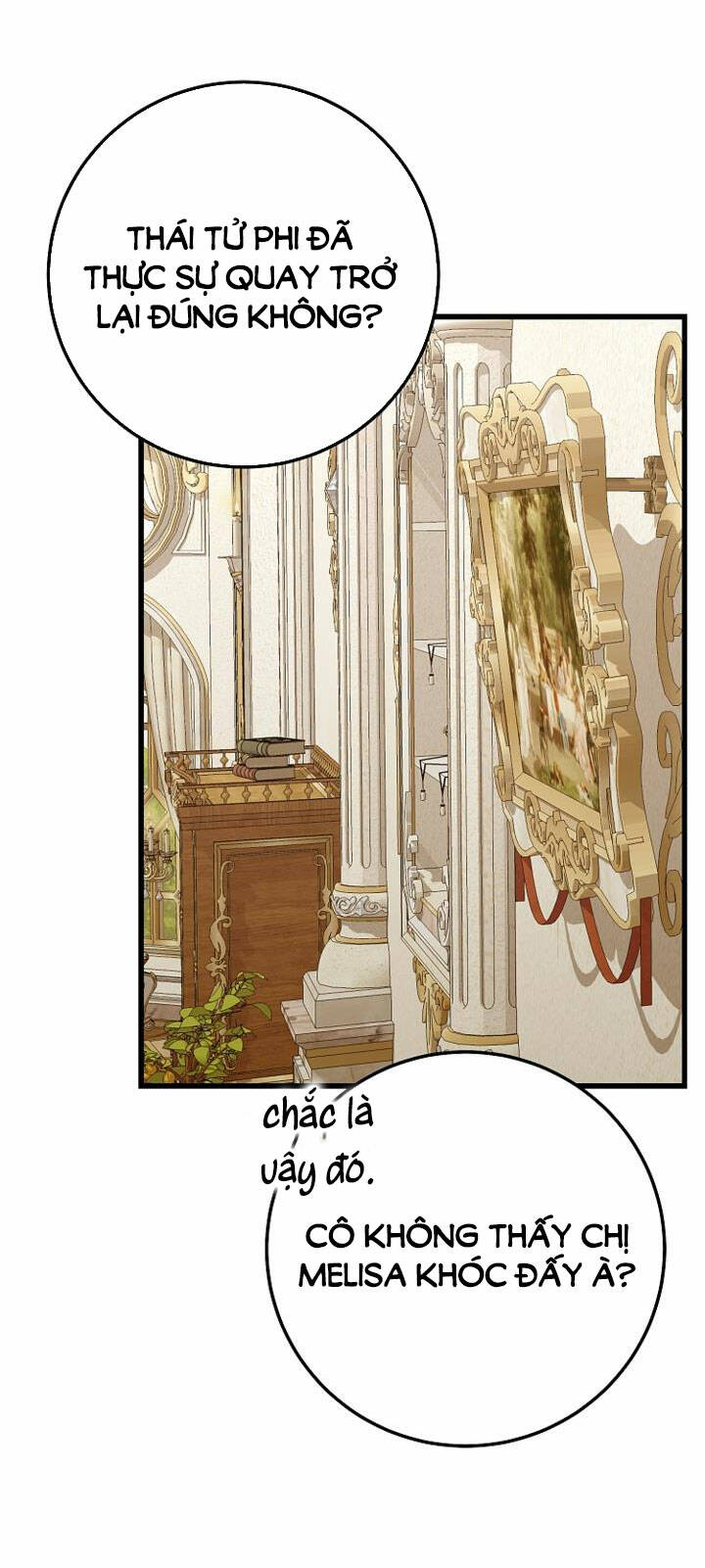 Trở Thành Vợ Thái Tử Quái Vật: Chapter 84.1
