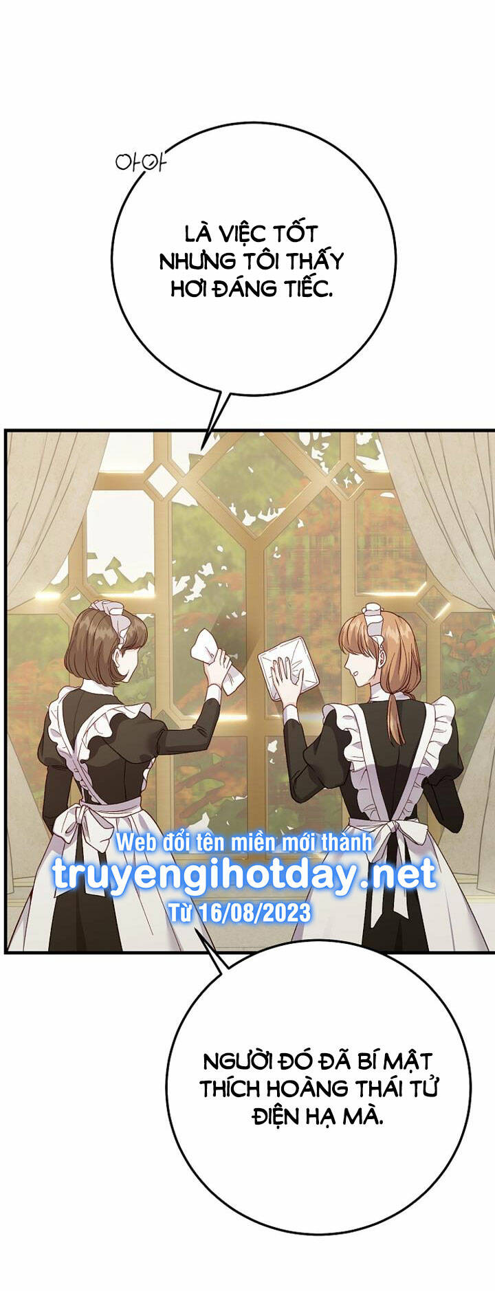 Trở Thành Vợ Thái Tử Quái Vật: Chapter 84.1