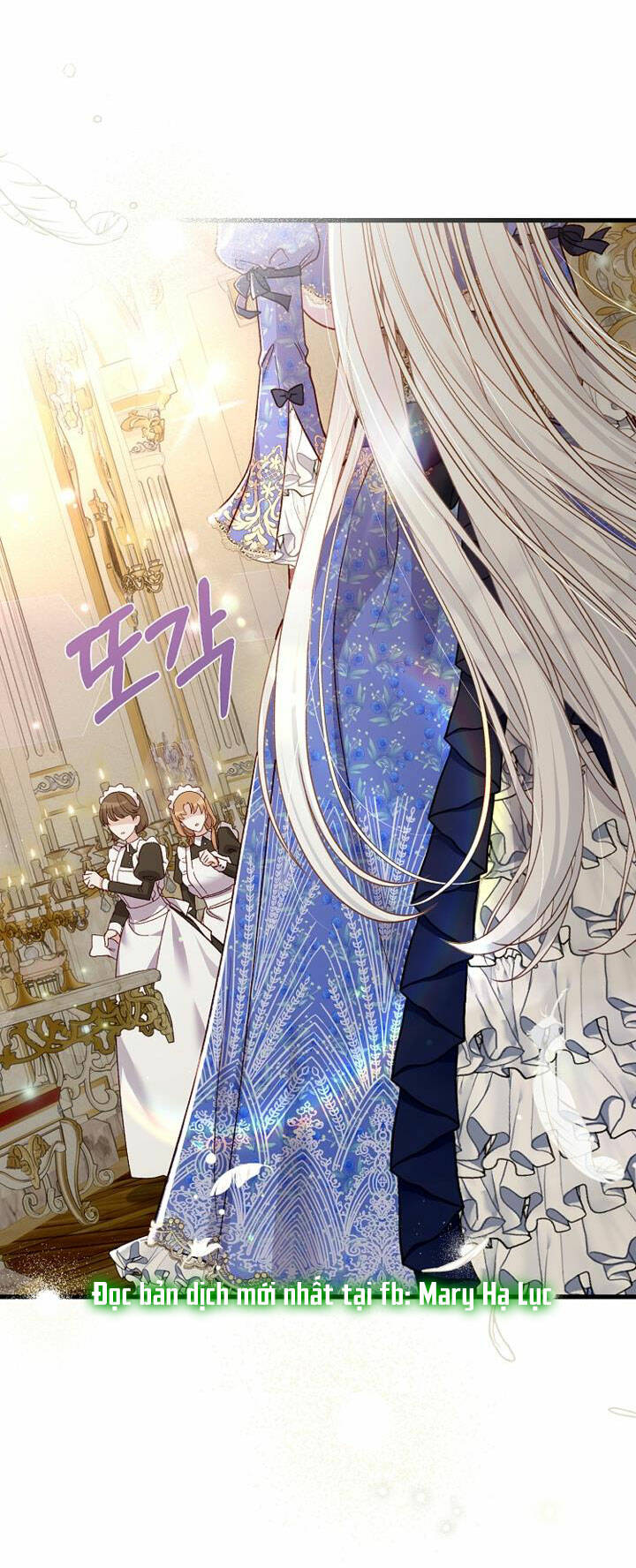Trở Thành Vợ Thái Tử Quái Vật: Chapter 84.1