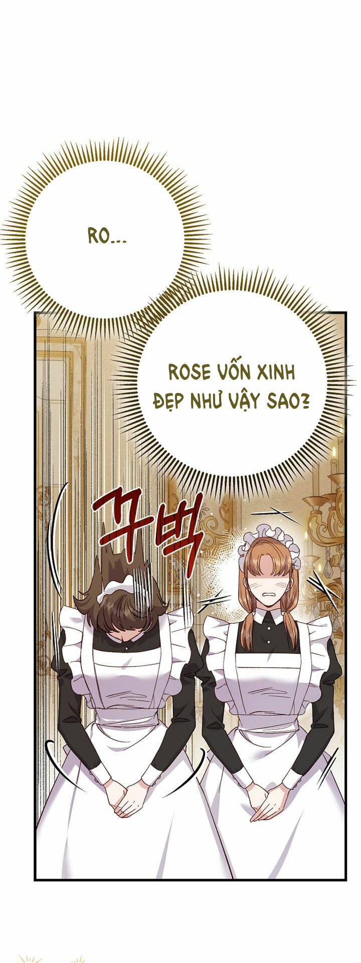 Trở Thành Vợ Thái Tử Quái Vật: Chapter 84.1