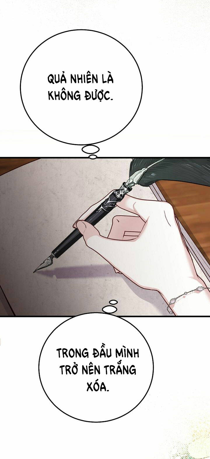 Trở Thành Vợ Thái Tử Quái Vật: Chapter 84.2