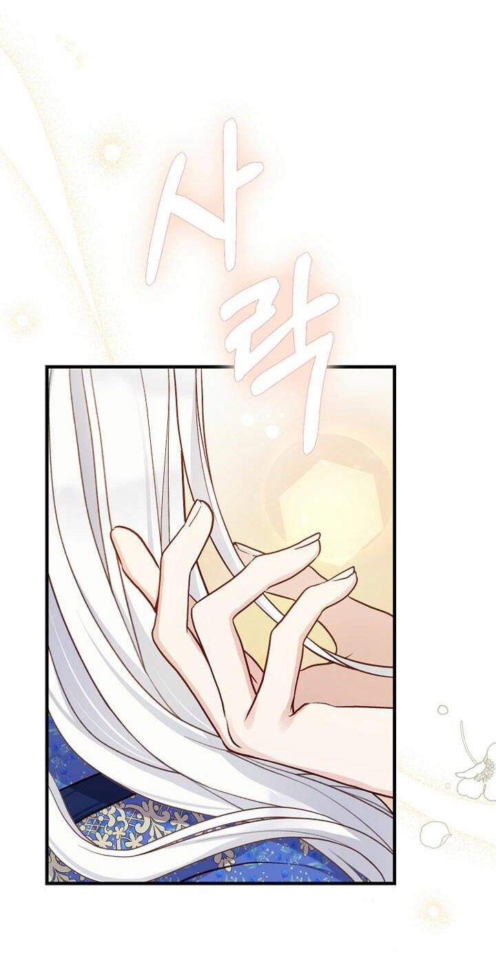 Trở Thành Vợ Thái Tử Quái Vật: Chapter 84.2
