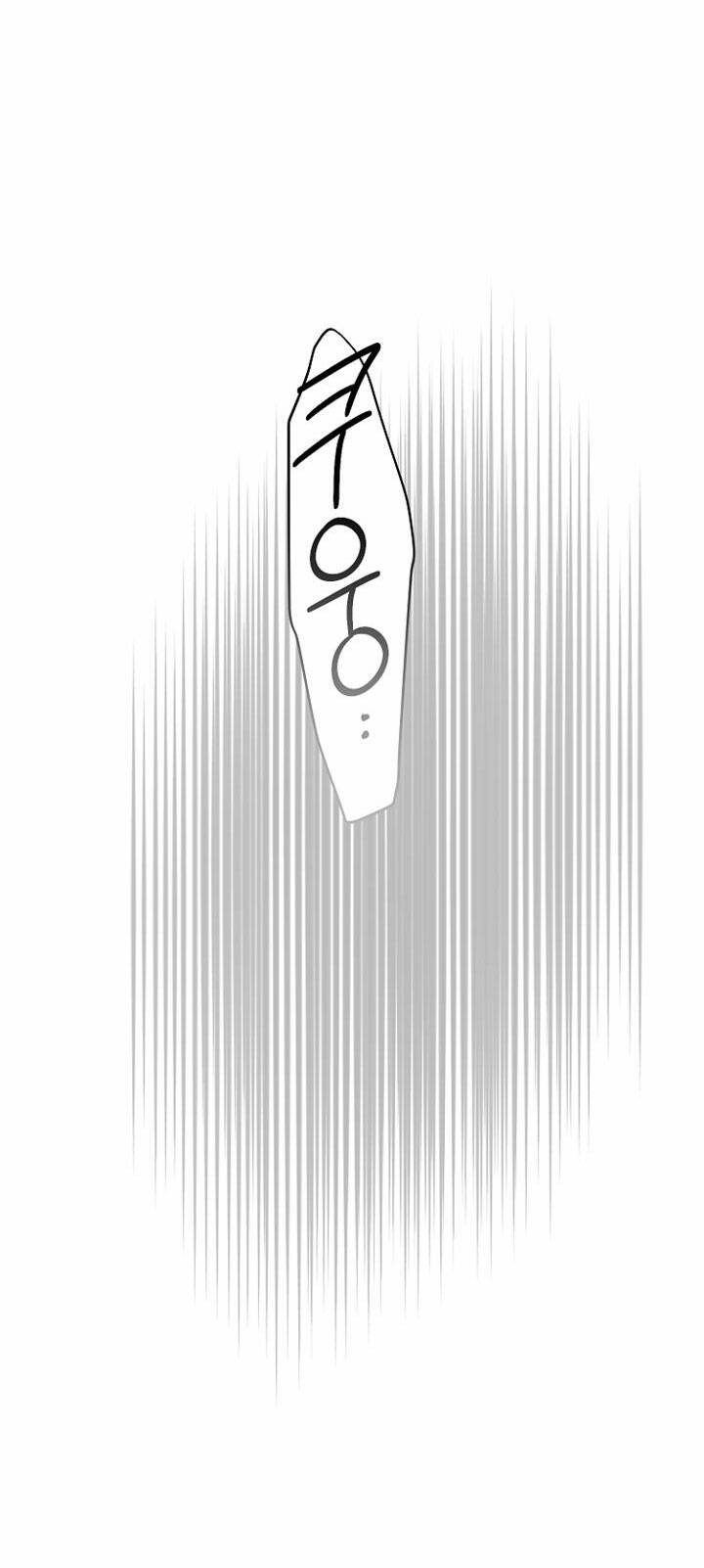 Trở Thành Vợ Thái Tử Quái Vật: Chapter 84.2