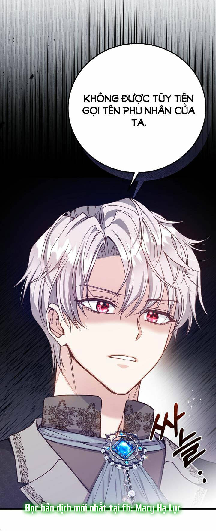 Trở Thành Vợ Thái Tử Quái Vật: Chapter 85.1