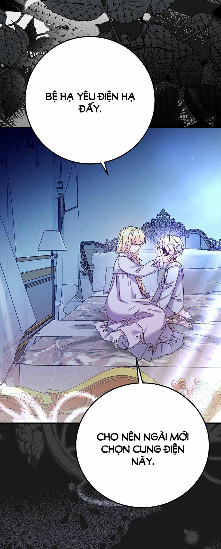 Trở Thành Vợ Thái Tử Quái Vật: Chapter 85.1