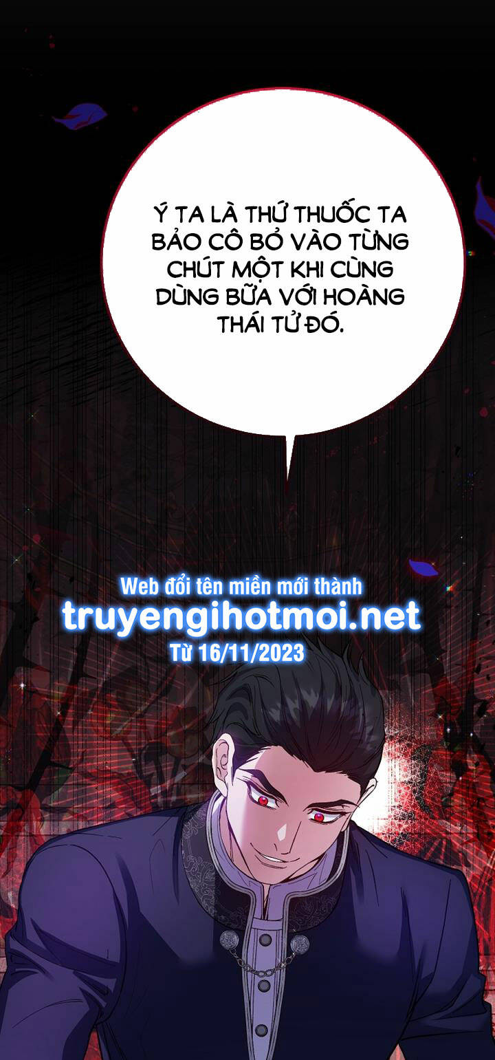 Trở Thành Vợ Thái Tử Quái Vật: Chapter 86.1