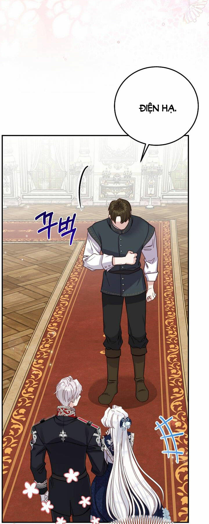 Trở Thành Vợ Thái Tử Quái Vật: Chapter 86.2