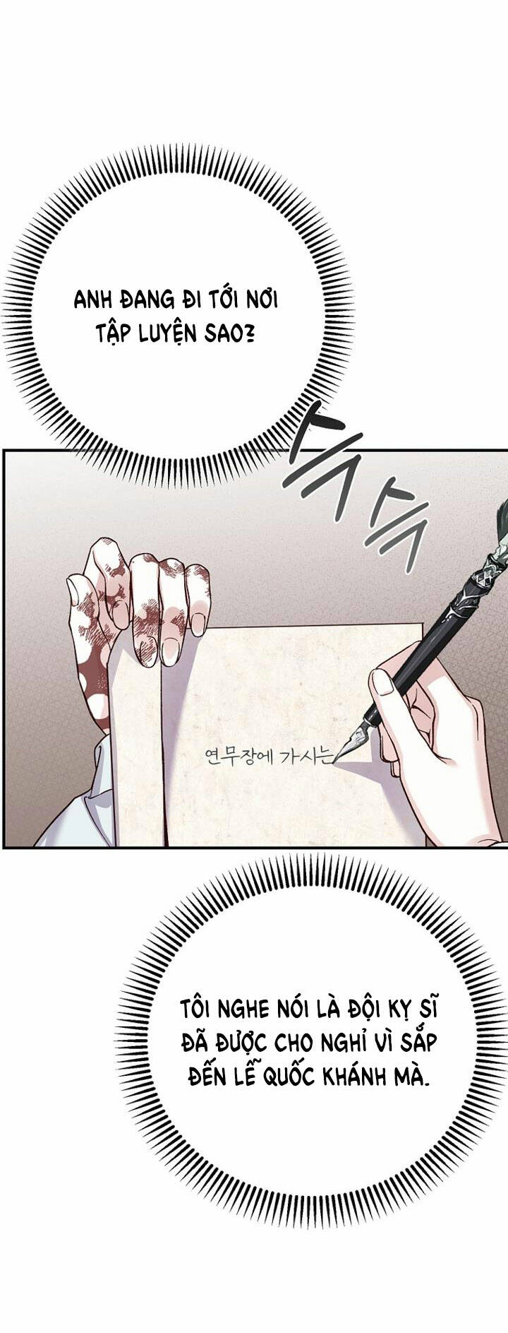 Trở Thành Vợ Thái Tử Quái Vật: Chapter 86.2