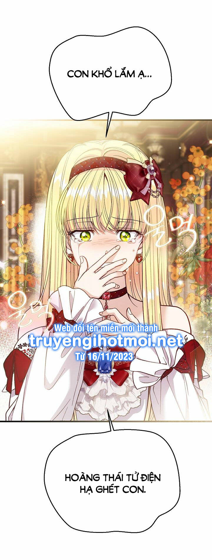 Trở Thành Vợ Thái Tử Quái Vật: Chapter 87.1
