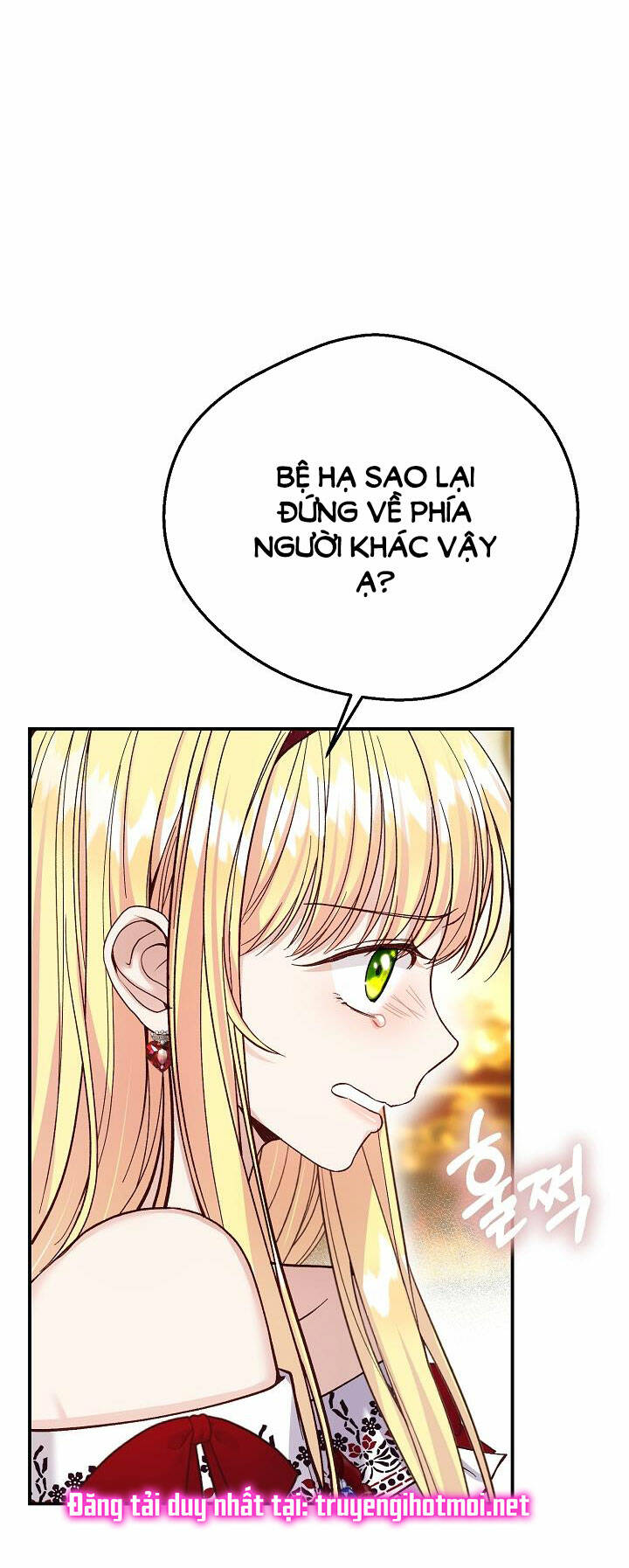 Trở Thành Vợ Thái Tử Quái Vật: Chapter 87.1