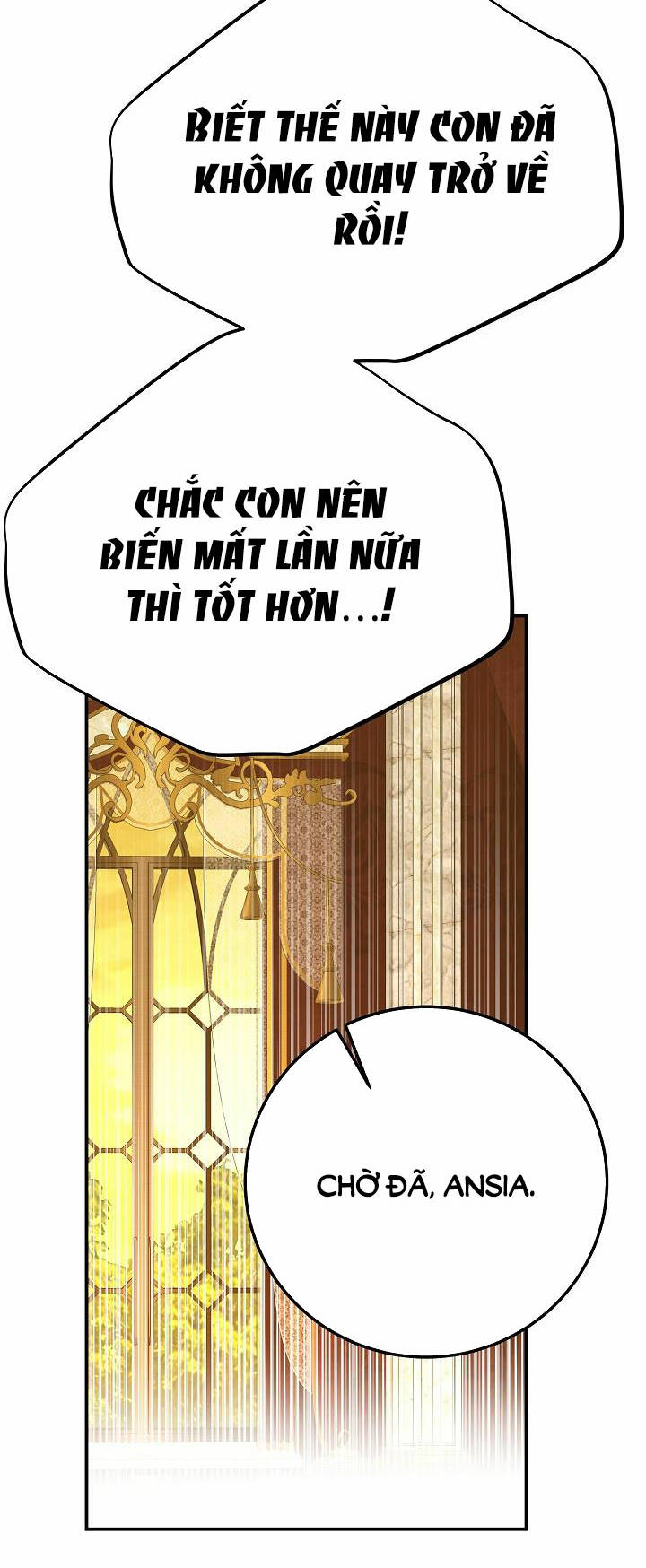Trở Thành Vợ Thái Tử Quái Vật: Chapter 87.1