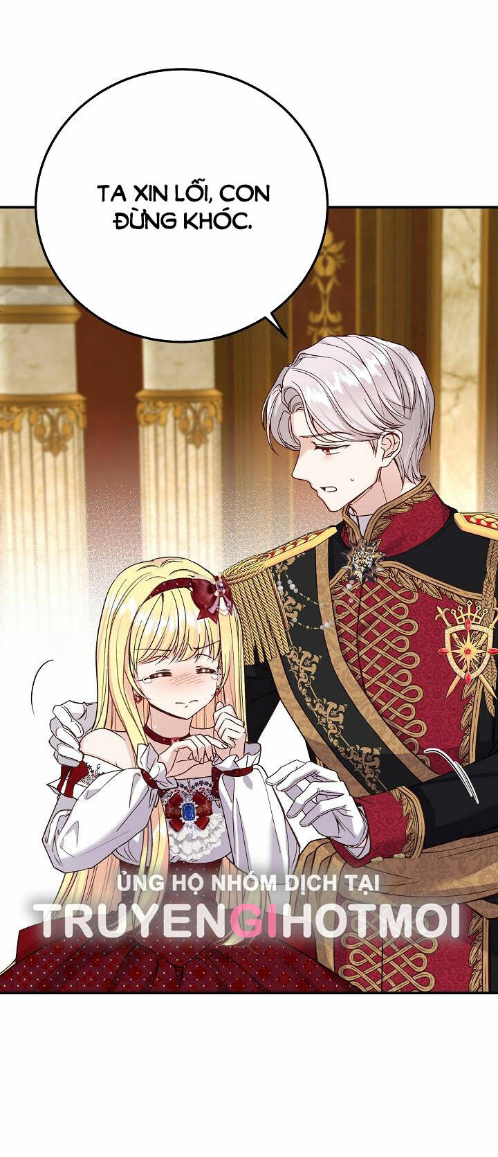 Trở Thành Vợ Thái Tử Quái Vật: Chapter 87.1