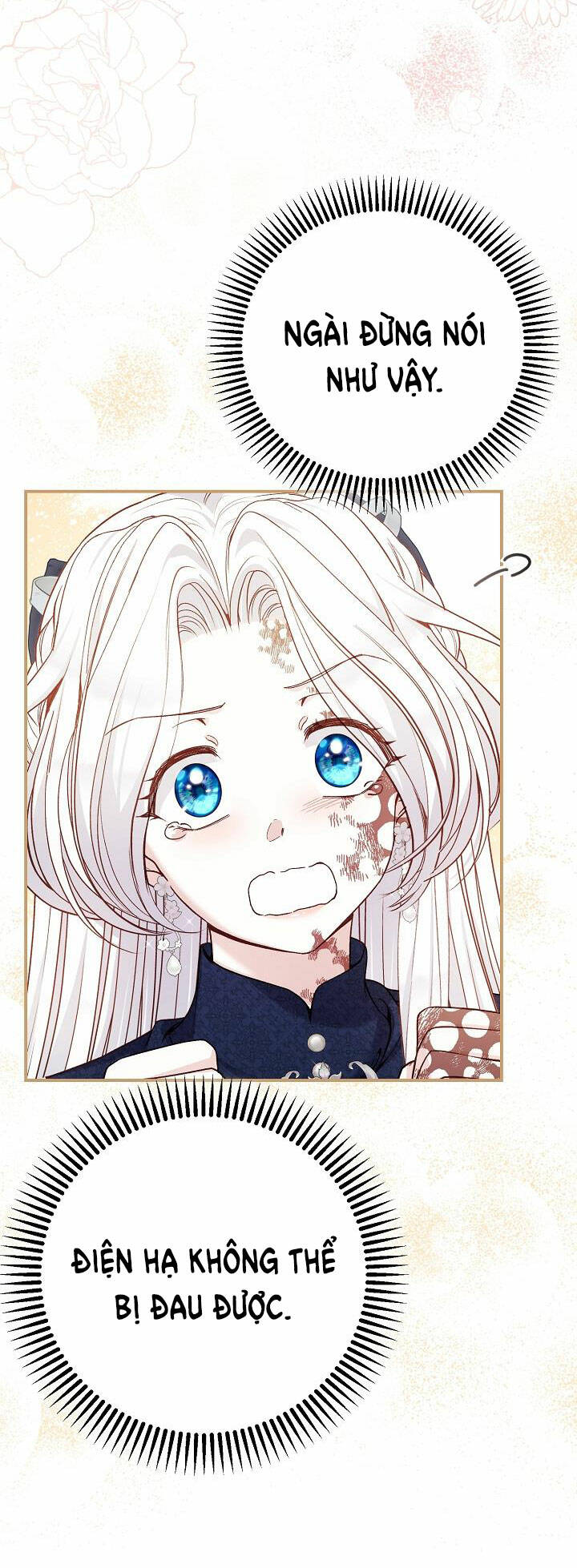 Trở Thành Vợ Thái Tử Quái Vật: Chapter 88.1