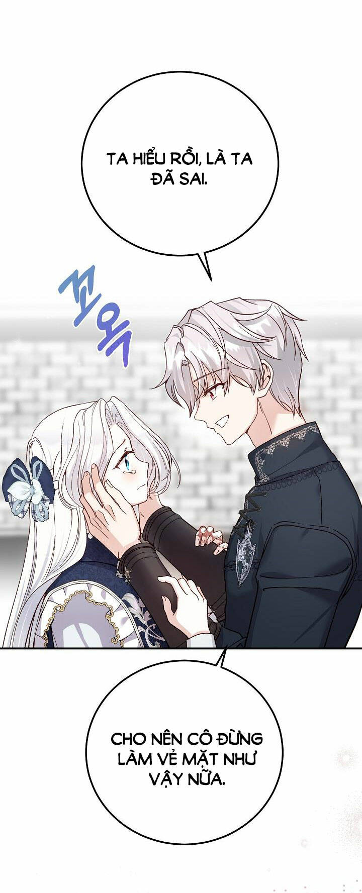 Trở Thành Vợ Thái Tử Quái Vật: Chapter 88.1