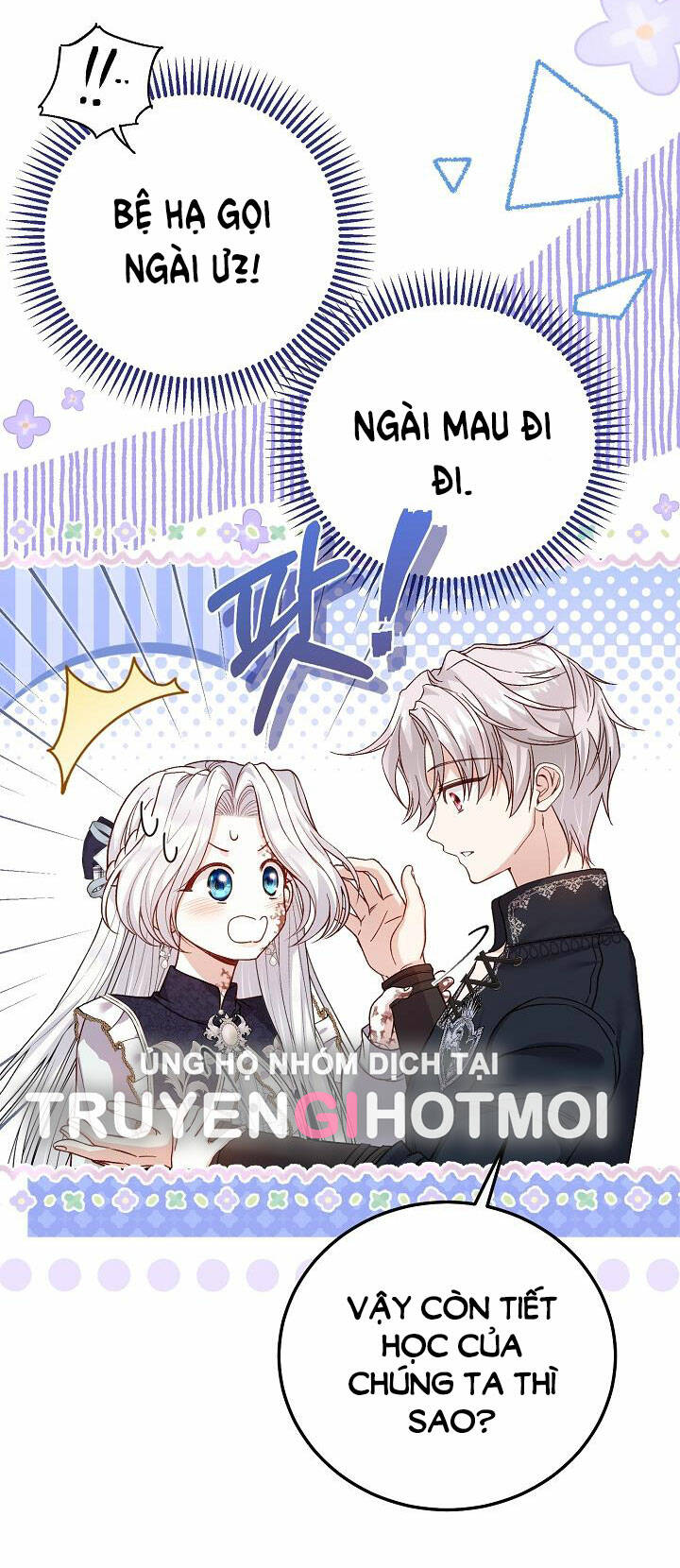 Trở Thành Vợ Thái Tử Quái Vật: Chapter 88.1
