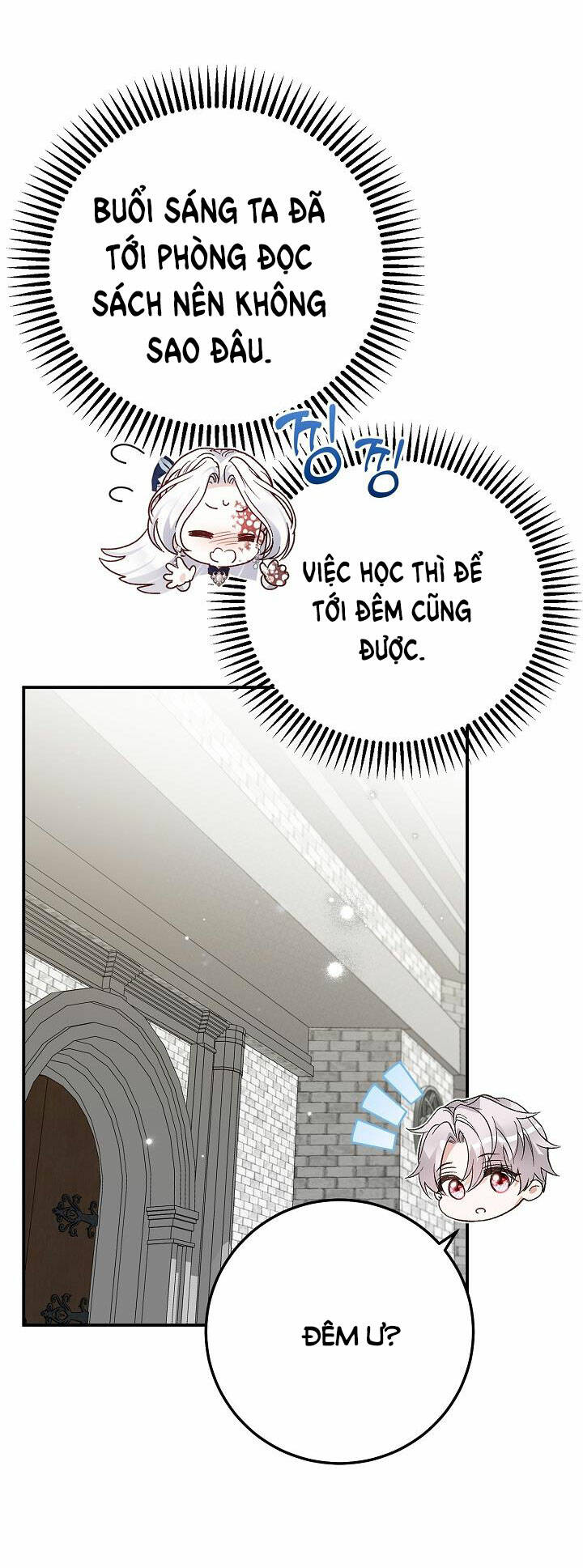 Trở Thành Vợ Thái Tử Quái Vật: Chapter 88.1