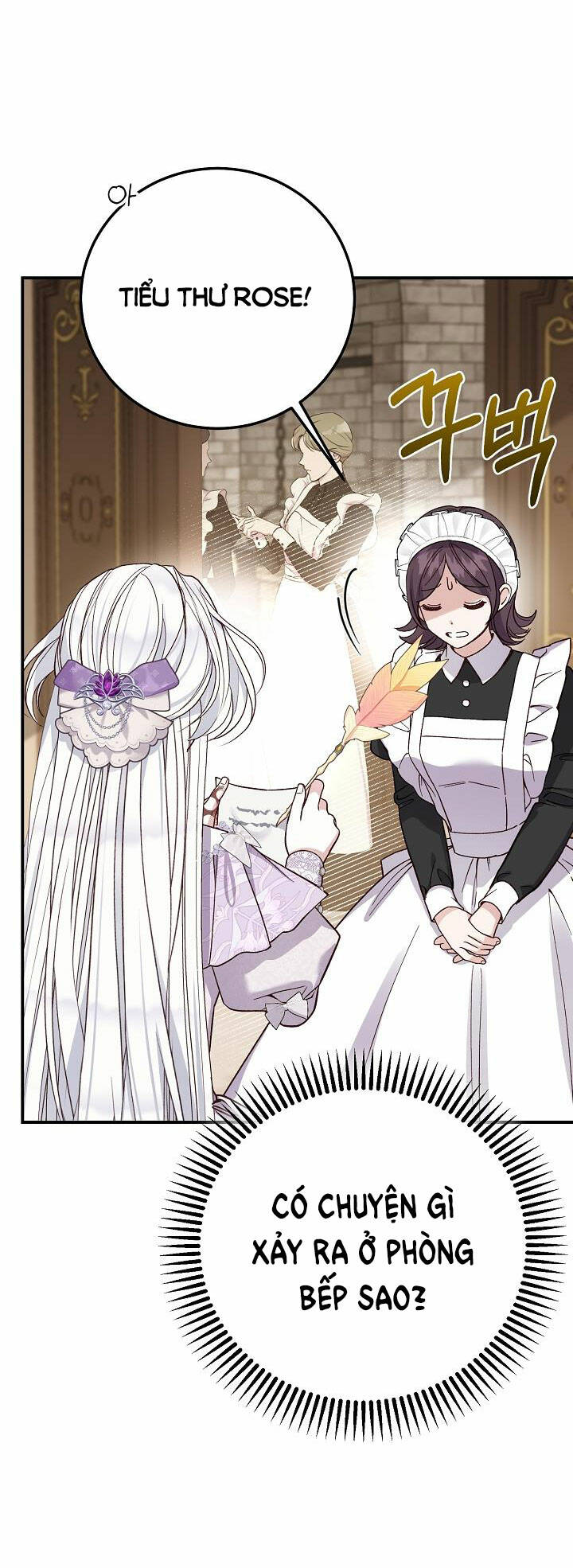 Trở Thành Vợ Thái Tử Quái Vật: Chapter 88.2