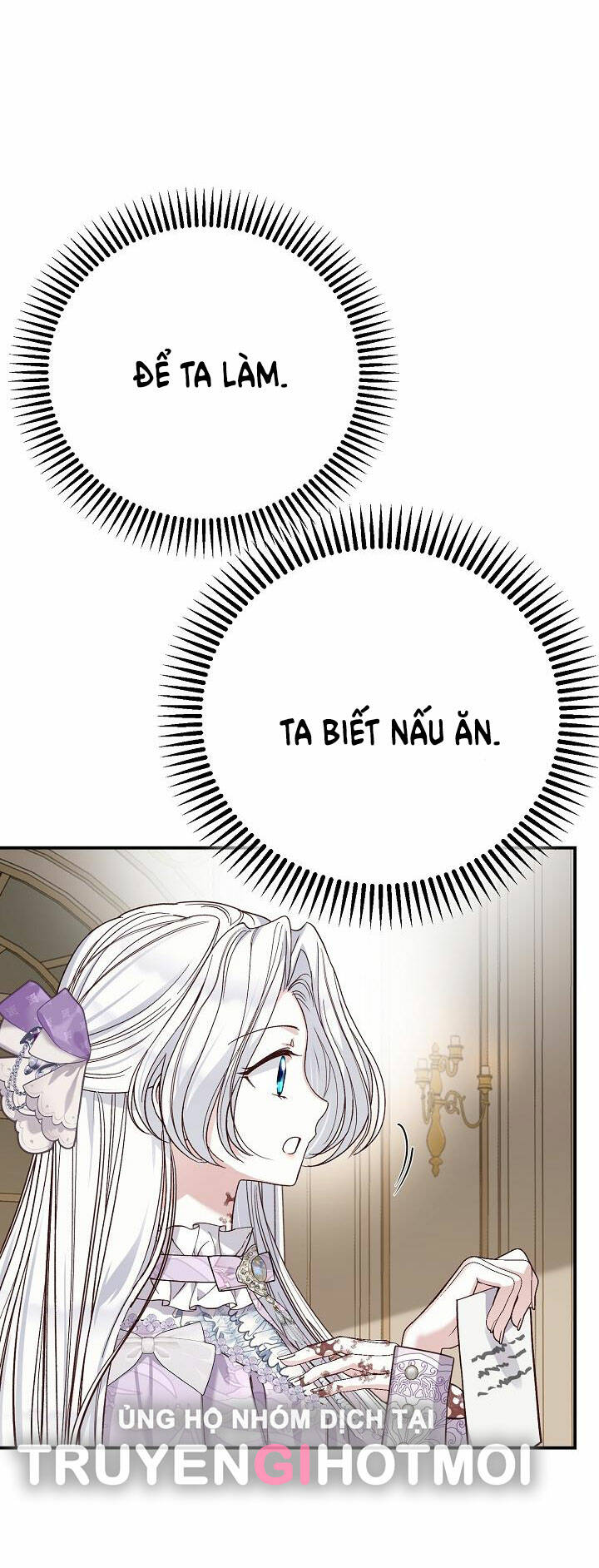 Trở Thành Vợ Thái Tử Quái Vật: Chapter 88.2