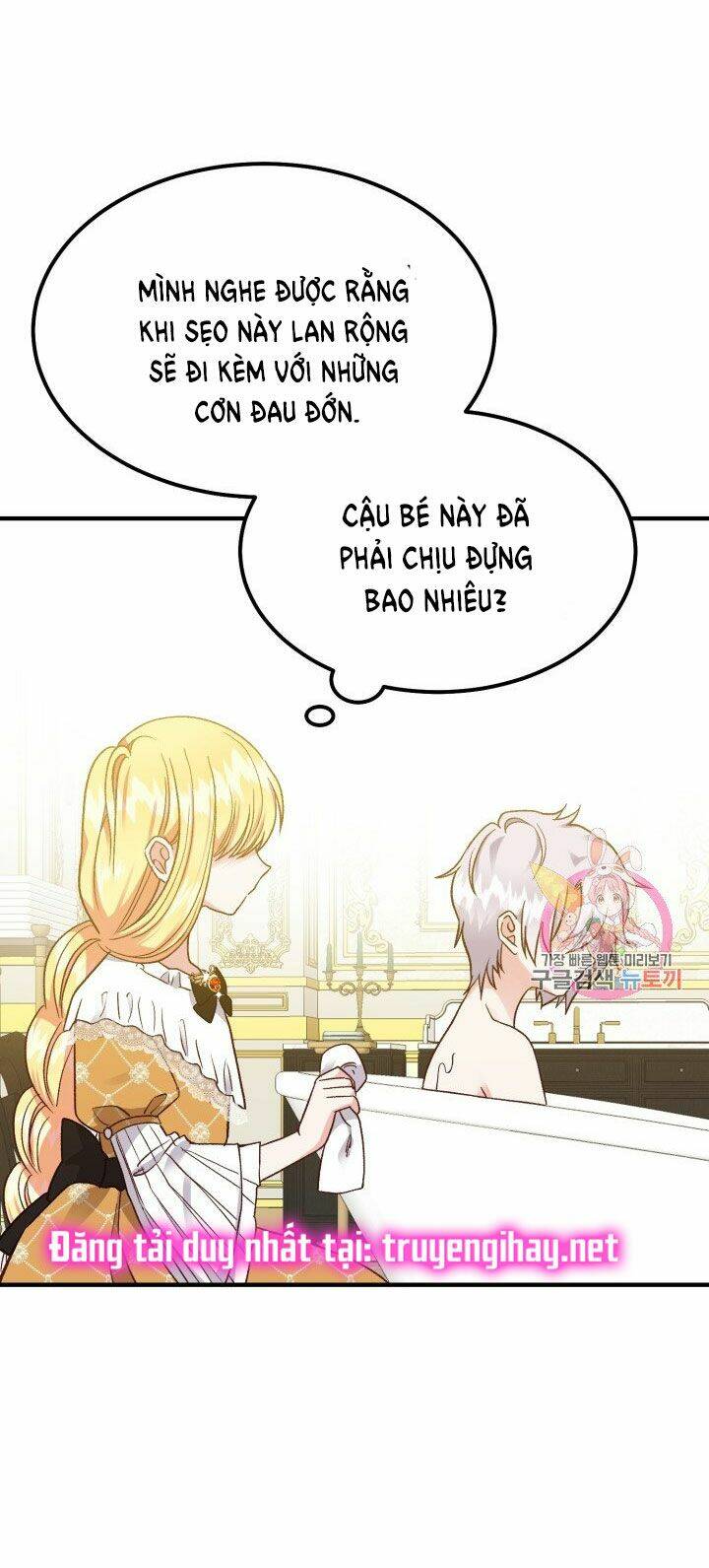 Trở Thành Vợ Thái Tử Quái Vật: Chapter 9.1