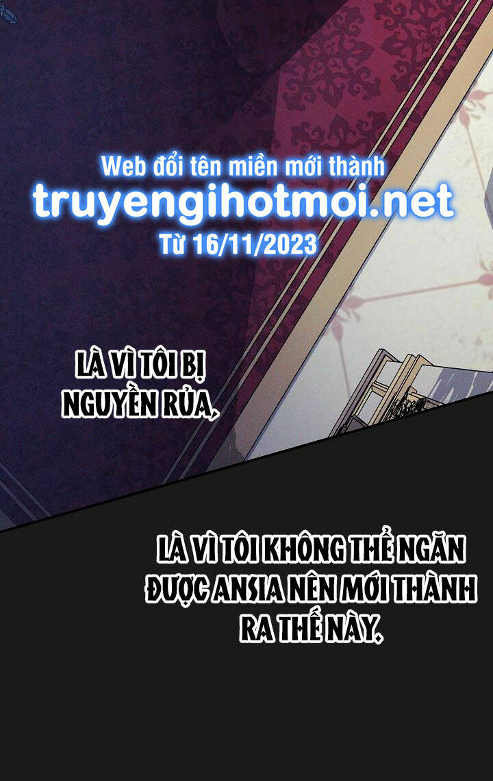 Trở Thành Vợ Thái Tử Quái Vật: Chapter 90.1