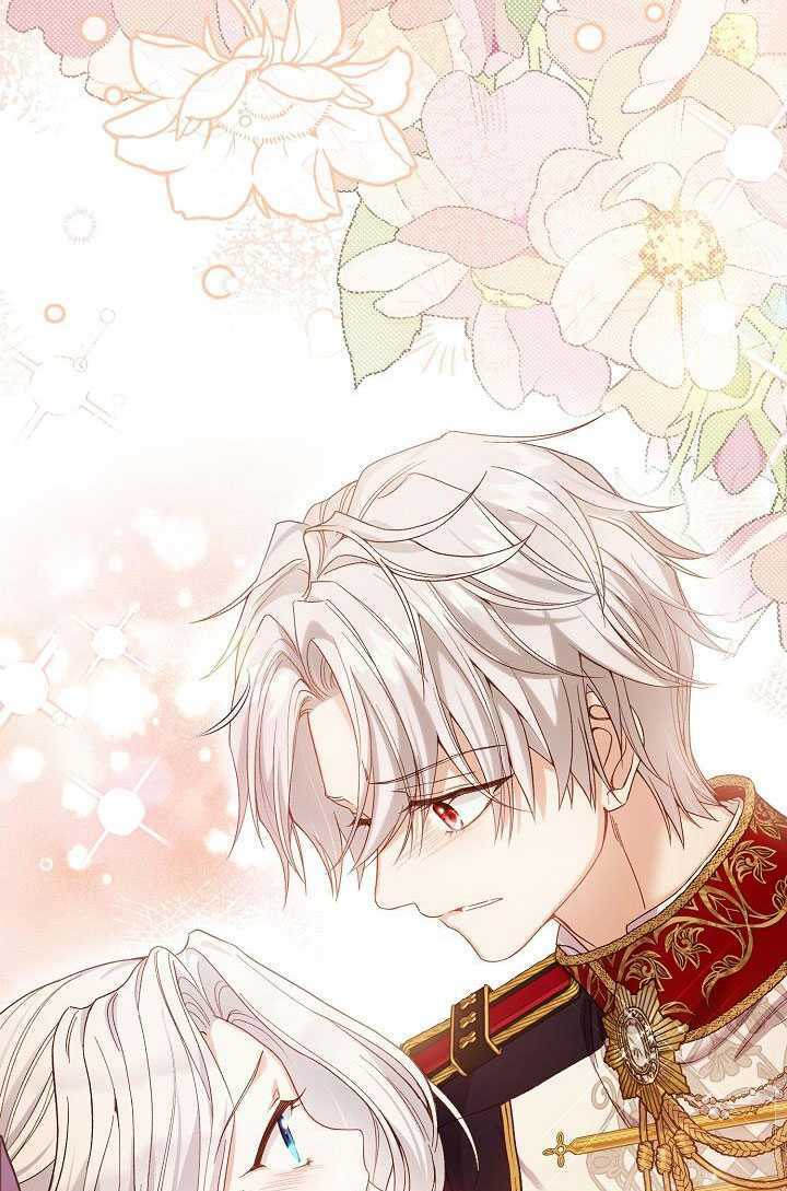 Trở Thành Vợ Thái Tử Quái Vật: Chapter 91.1