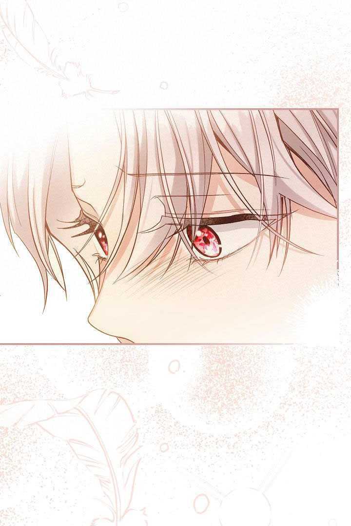 Trở Thành Vợ Thái Tử Quái Vật: Chapter 91.1