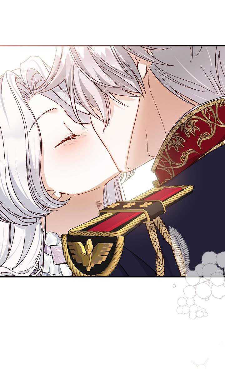 Trở Thành Vợ Thái Tử Quái Vật: Chapter 91.1