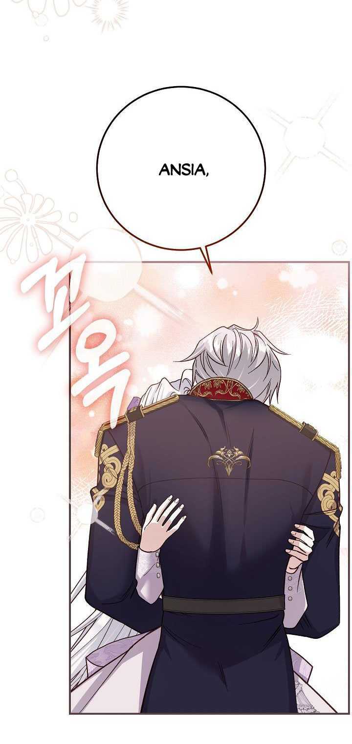 Trở Thành Vợ Thái Tử Quái Vật: Chapter 91.1